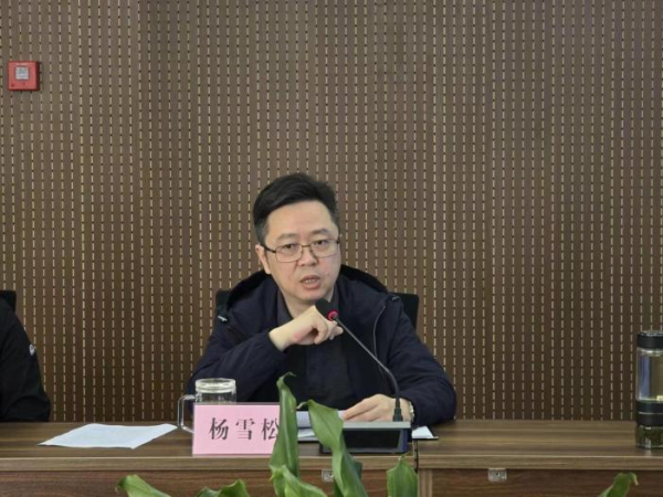 如东新媒体>本地 县住建局局长杨雪松强调,住建局各重点领域,各镇区