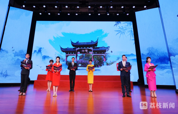 集体朗诵《我们都是追梦人》