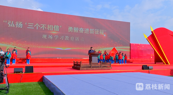 这一天属于英雄的“三个不相信”_荔枝网新闻
