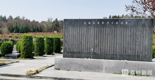 南片新建安峰山烈士陵园墓区,北片新建磨山烈士陵园墓区,二区共集中
