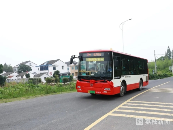 712路支線開通無錫錫山區村村通公交全面實現