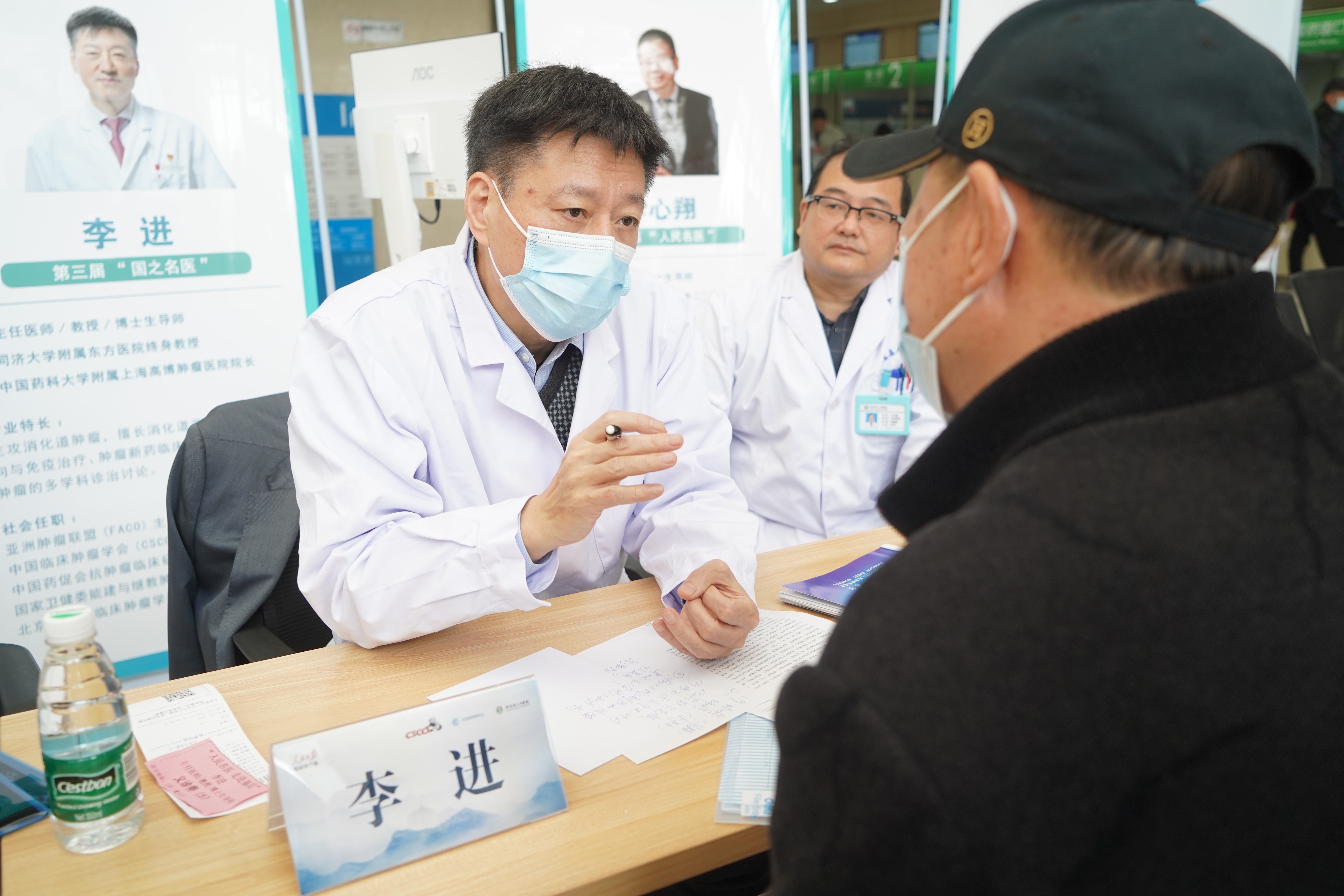 人民名医走进基层首站走进江苏如东在家门口就能挂上专家号