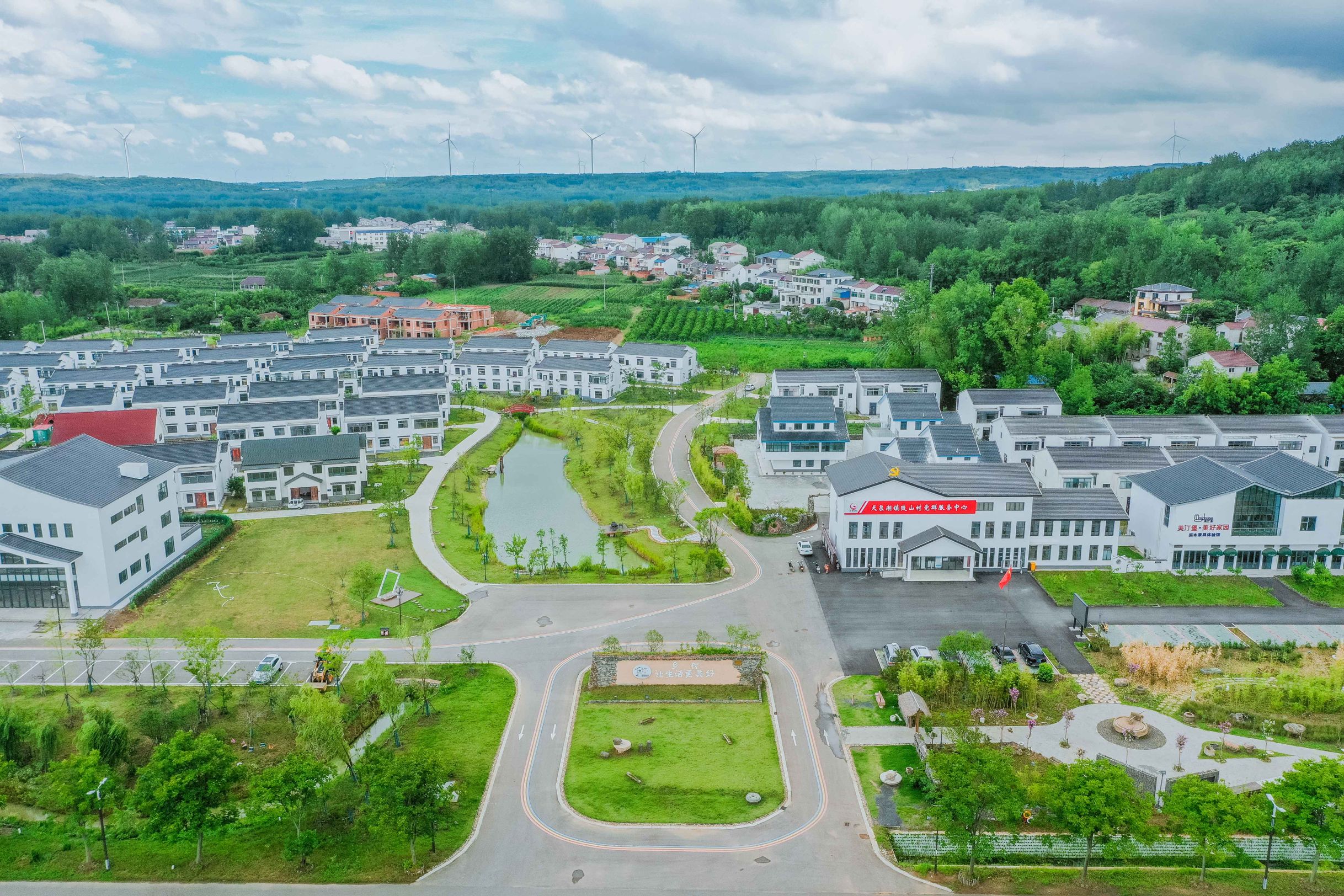 乡村美起来日子甜起来淮安盱眙农村人居环境整治取得成效