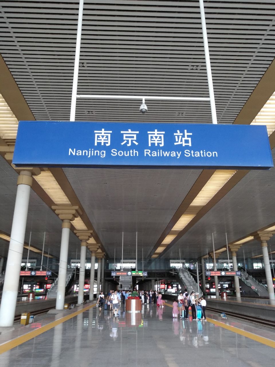 南京火车站真实图片图片