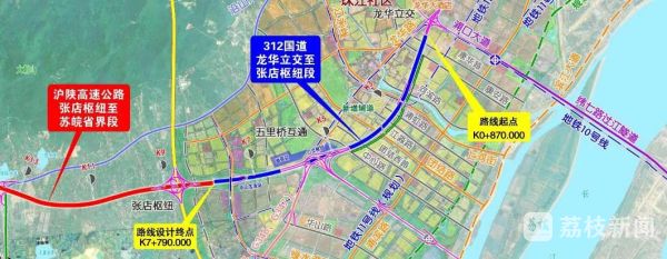 全省首個老路拆除固體舊料綠色循環利用312國道擴建工程竣工投入運營