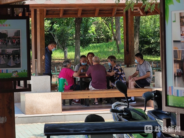 南京:棋牌室全部停业 个别小区仍有人聚集打牌