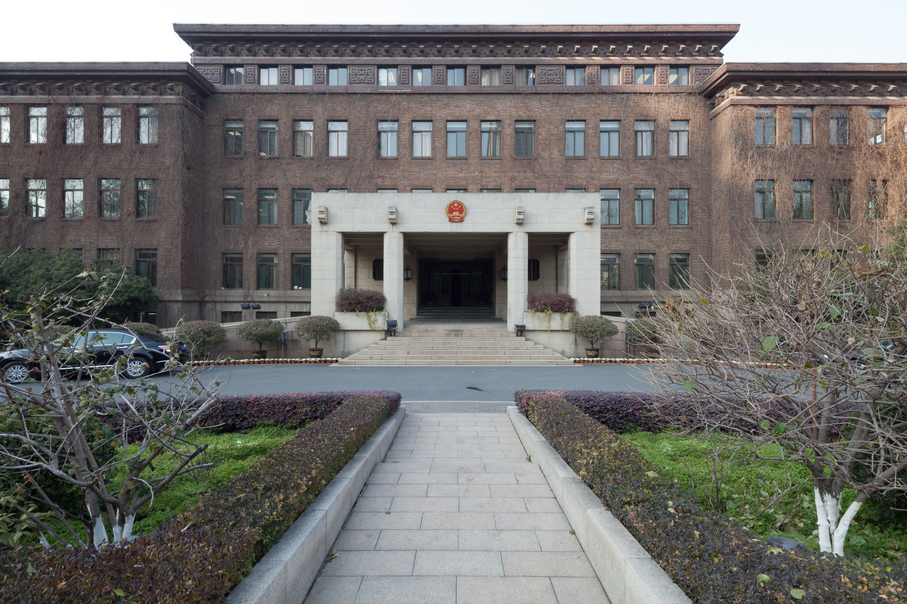 南京国民政府外交部图片