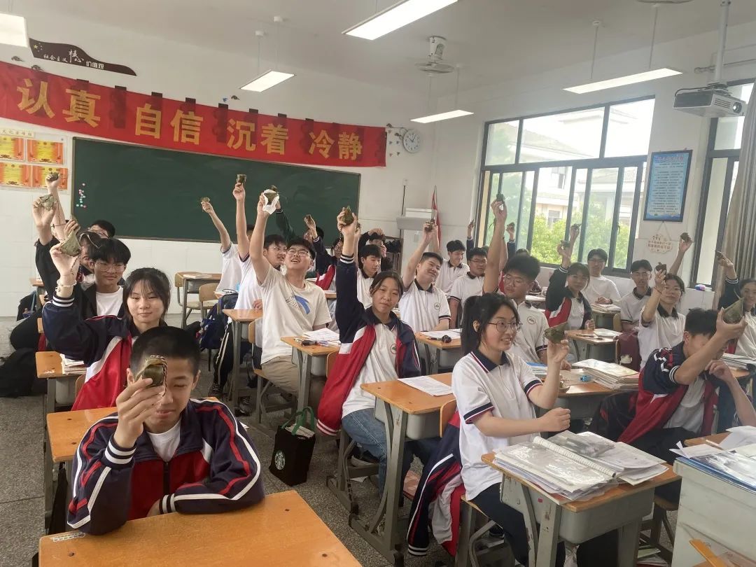 鲁巷中学图片