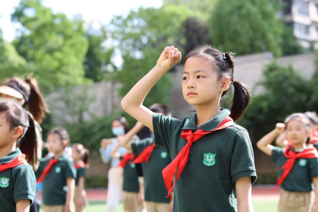 南京芳草园小学校服图片