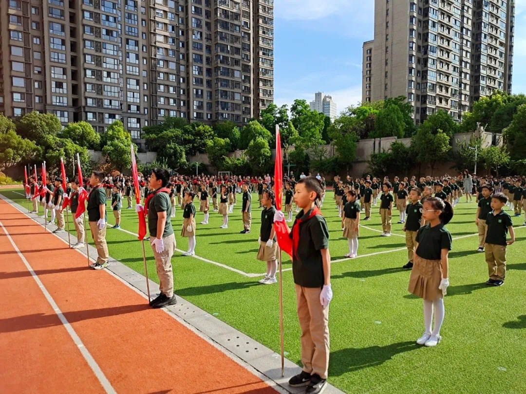 南京芳草园小学校服图片