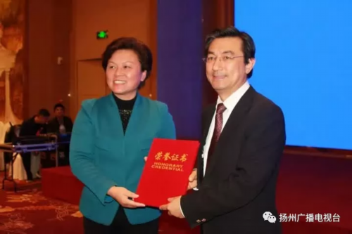 定了!又一公办学校落户扬州!招生时间拟定在……_我苏网